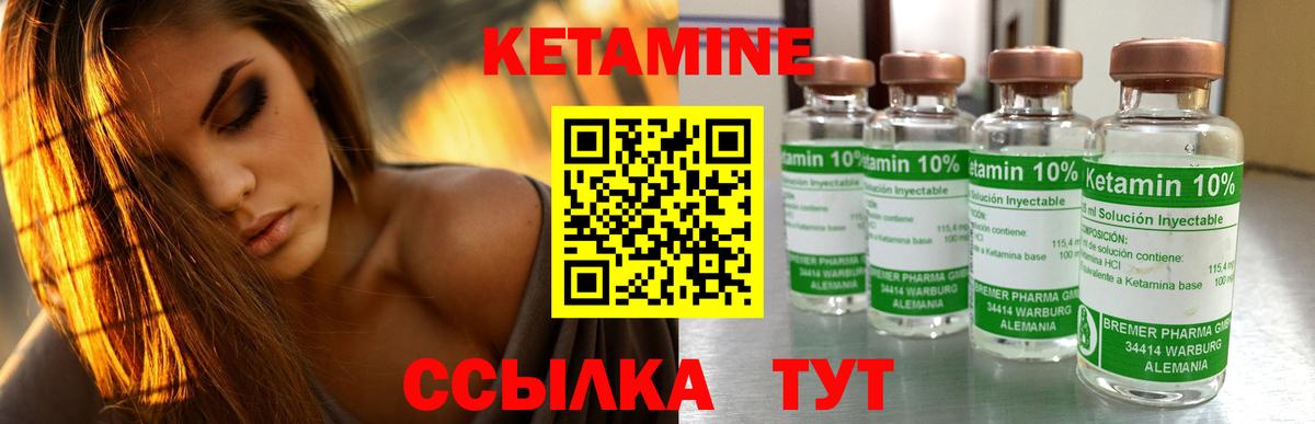 APVP Хабаровск