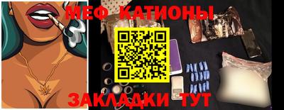 сатива Малоярославец