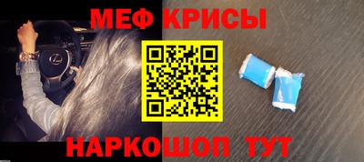 гашишное масло Малгобек