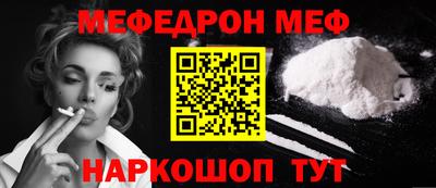 гашишное масло Малгобек