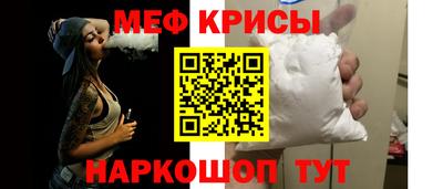 а пвп мука Мариинск