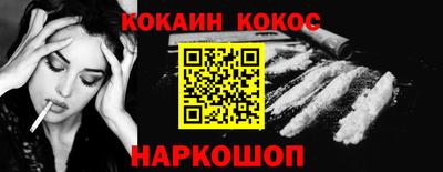 сатива Малоярославец