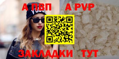 гашишное масло Малгобек