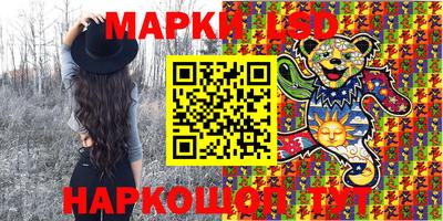гашишное масло Малгобек