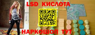 гашишное масло Малгобек