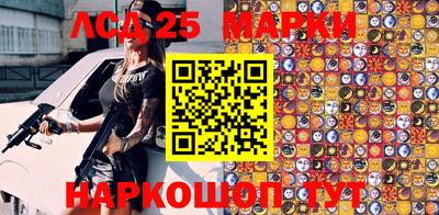 сатива Малоярославец