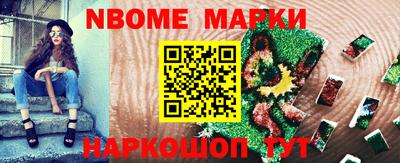 гашишное масло Малгобек
