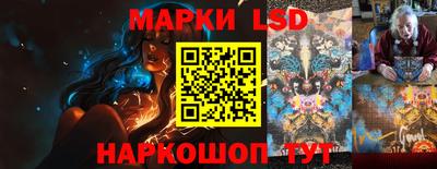 гашишное масло Малгобек