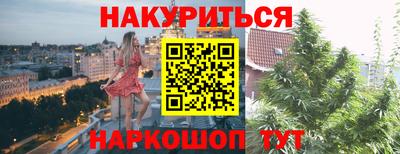 сатива Малоярославец