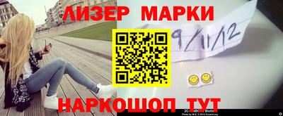 а пвп мука Мариинск