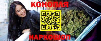 а пвп мука Мариинск