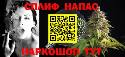 а пвп мука Мариинск