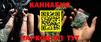 а пвп мука Мариинск