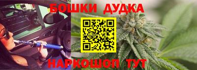 а пвп мука Мариинск
