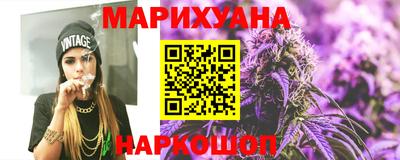 а пвп мука Мариинск