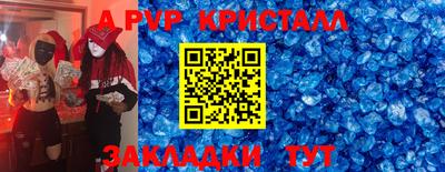 гашишное масло Малгобек