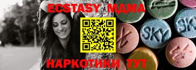 гашишное масло Малгобек