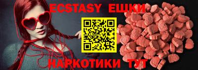 сатива Малоярославец