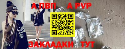 гашишное масло Малгобек