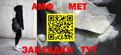 гашишное масло Малгобек