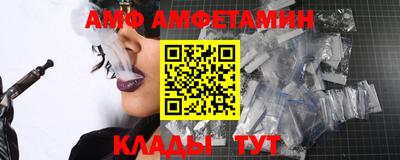 сатива Малоярославец