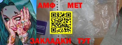 гашишное масло Малгобек