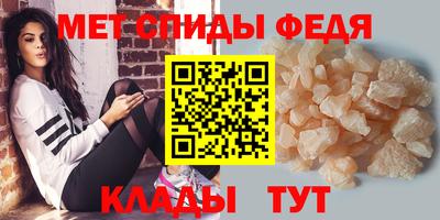 сатива Малоярославец