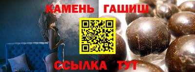 сатива Малоярославец