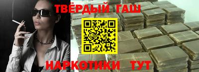 а пвп мука Мариинск
