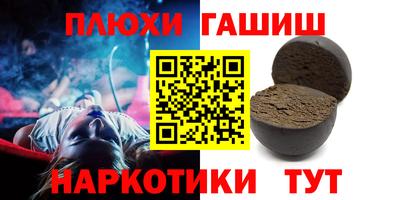 сатива Малоярославец