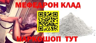 гашишное масло Малгобек